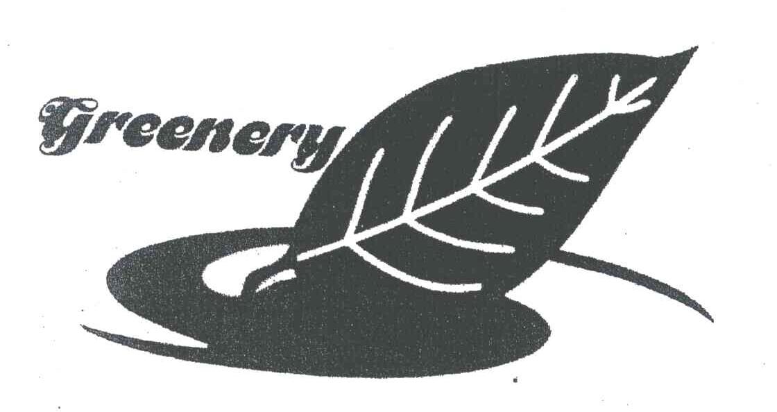 GREENERY及图