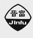 晋富