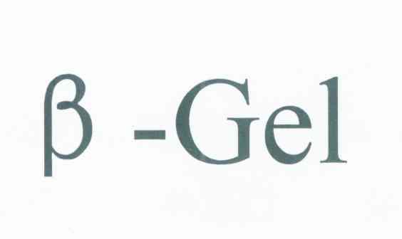 &Beta;-GEL