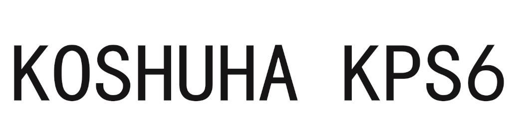 KOSHUHA KPS6