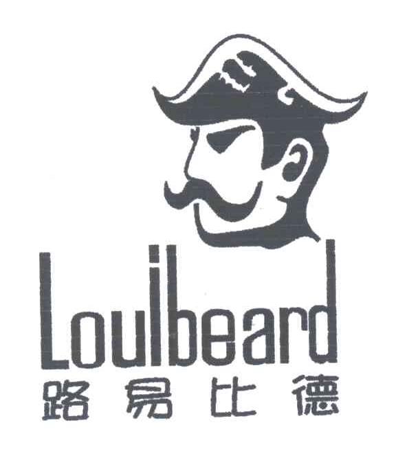 路易比德;LOUIBEARD