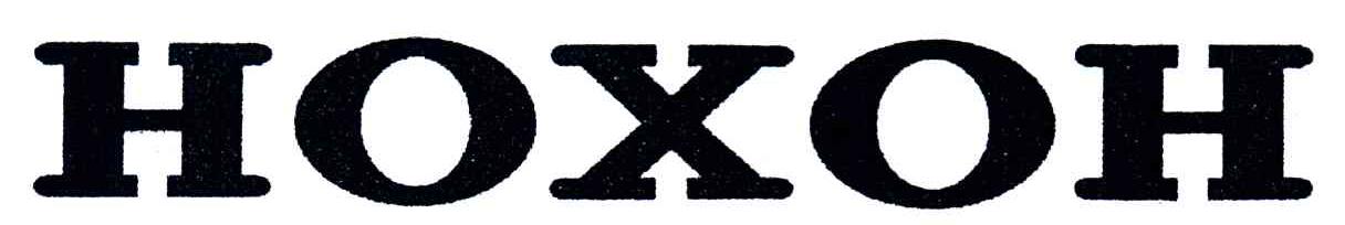 HOXOH