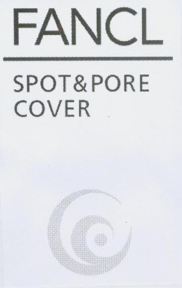 FANCL SPOT&PORE COVER