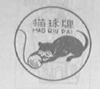 猫球