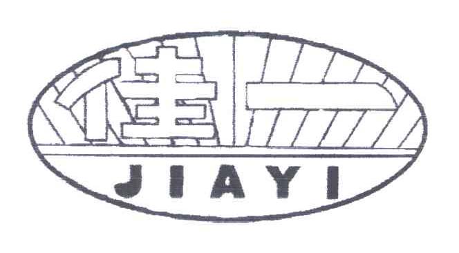 佳一