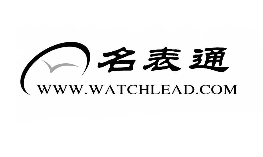 名表通 WWW.WATCHLEAD.COM
