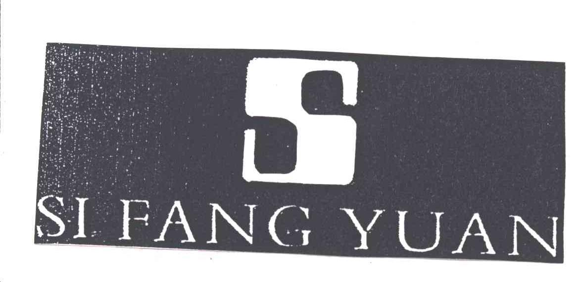 SIFANGYUAN