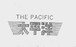 太平洋   THE PACIFIC