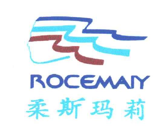 柔斯玛莉;ROCEMAIY;