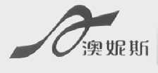 澳泥斯