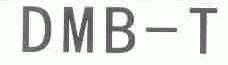 DMB-T
