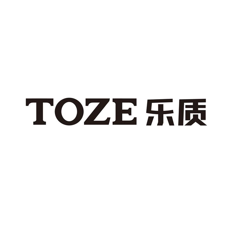 TOZE 乐质