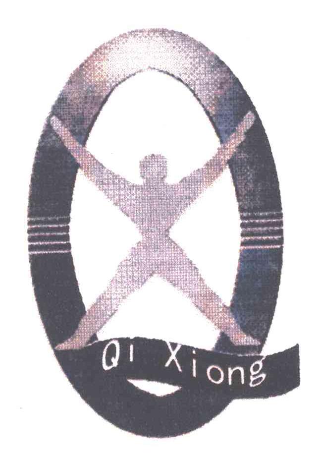 QIXIONG