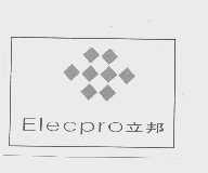 立邦   ELECPRO