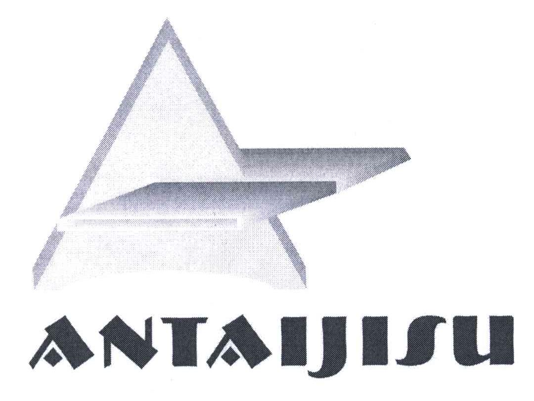 ANTAIJISU
