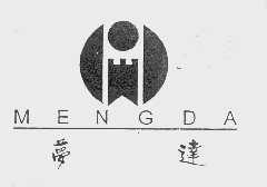 梦达