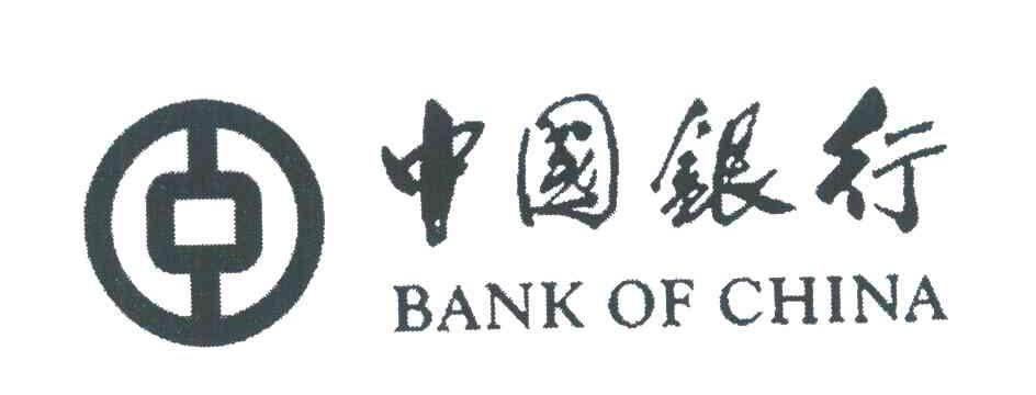 中国银行;BANK OF CHINA