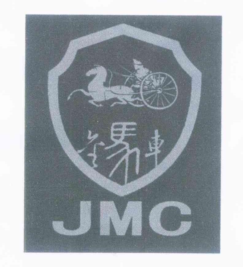 金马车 JMC