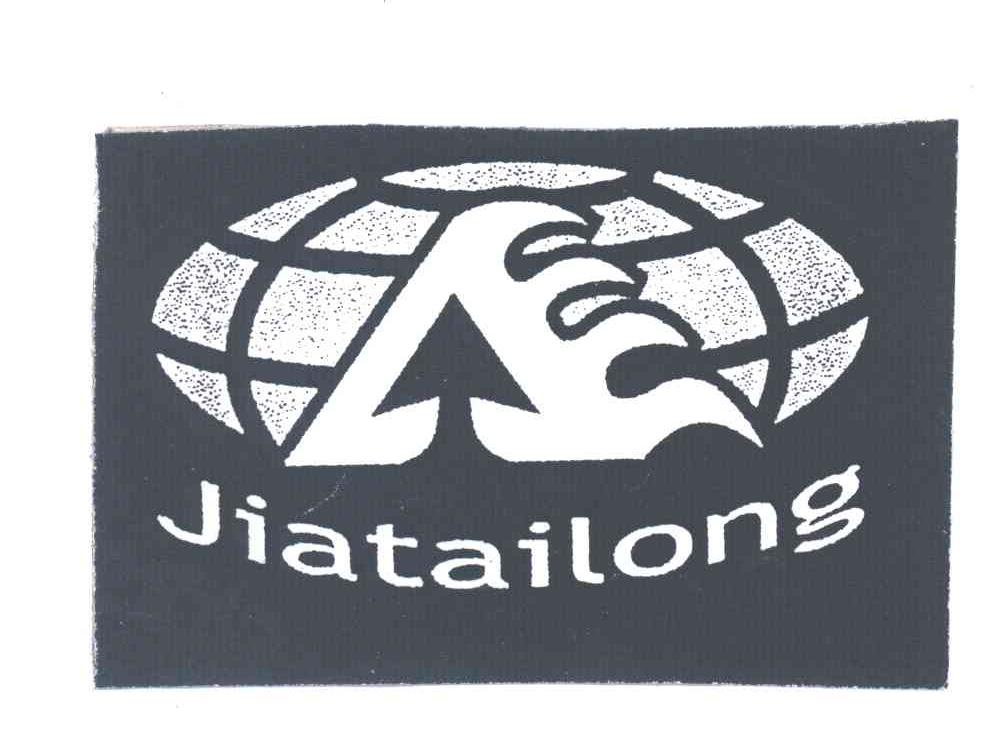 JIATAILONG