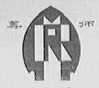 尊师