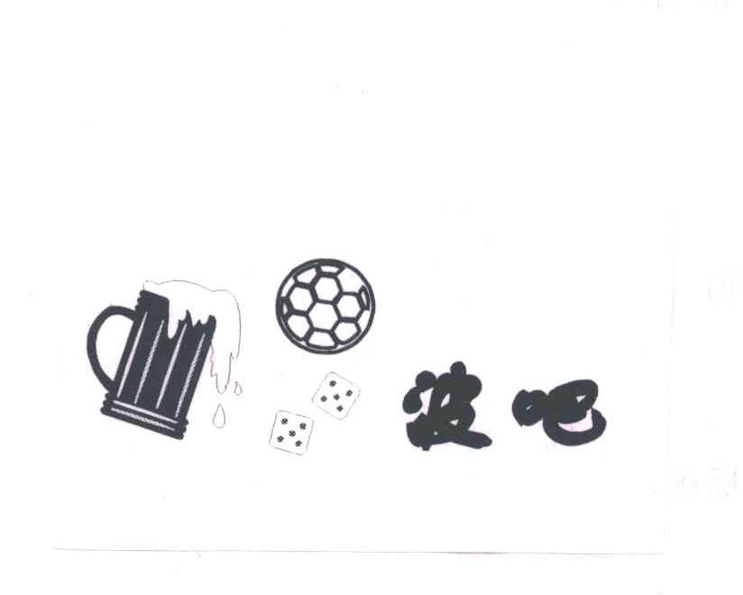 波