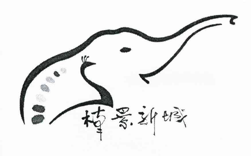 楠景新城