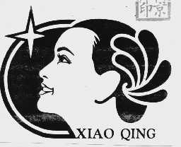 XIAO QING