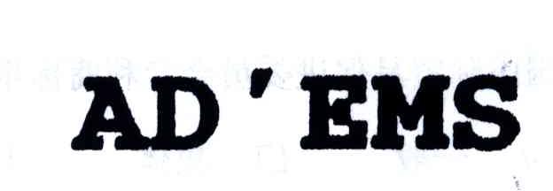 AD&rsquo;EMS