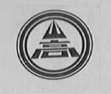 嵩