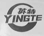 英特