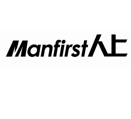 人上 MANFIRST