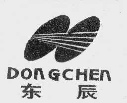 东辰