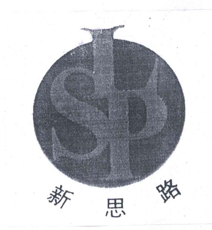 新思路;SLP