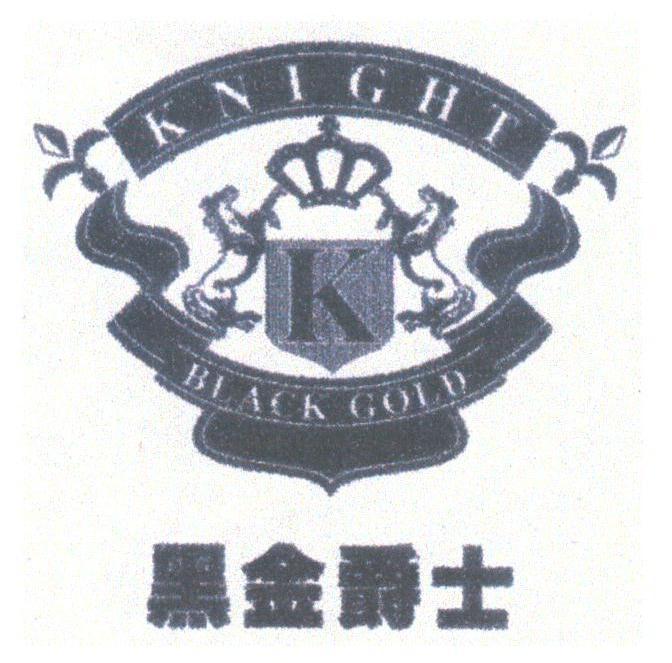 黑金爵士;BLACK GOLD KNIGHT