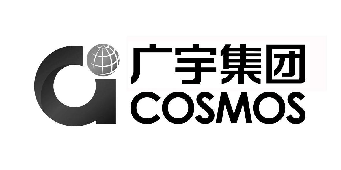 广宇集团 COSMOS G