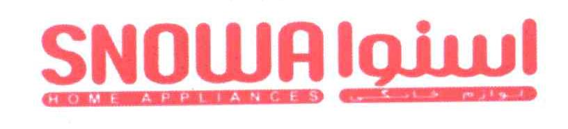 SNOWA L9IWL HOME APPLIANCES
