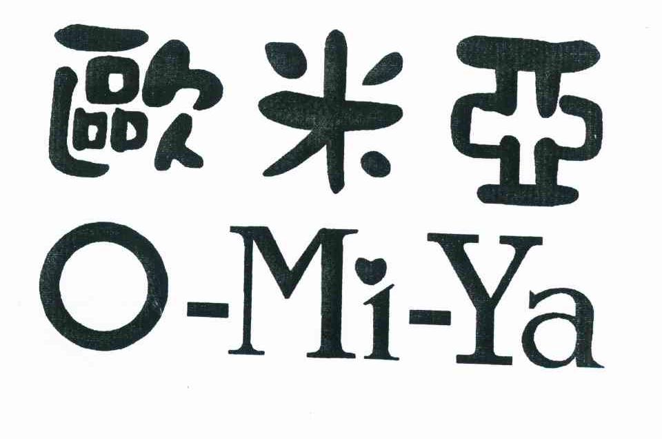 欧米亚 O-MI-YA