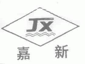嘉新