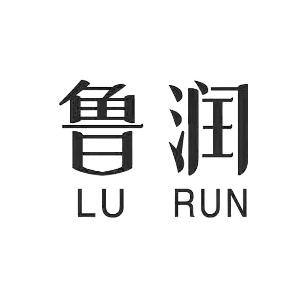 鲁润