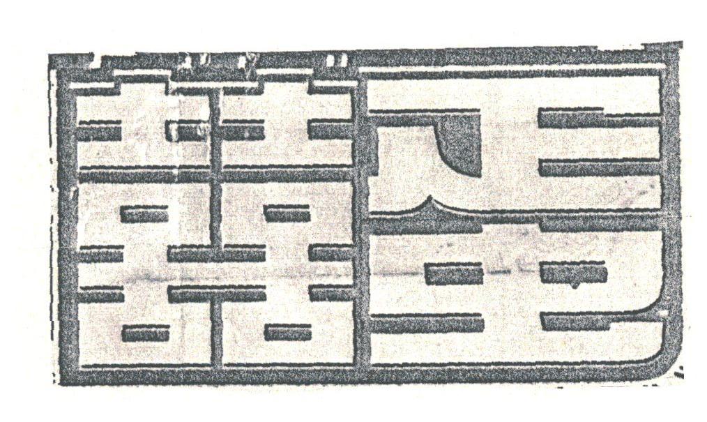 喜蛋