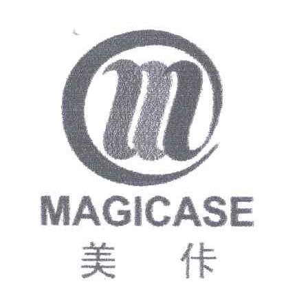 美佧;MAGICASE;M