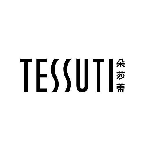 朵莎蒂 TESSUTI