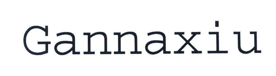 GANNAXIU