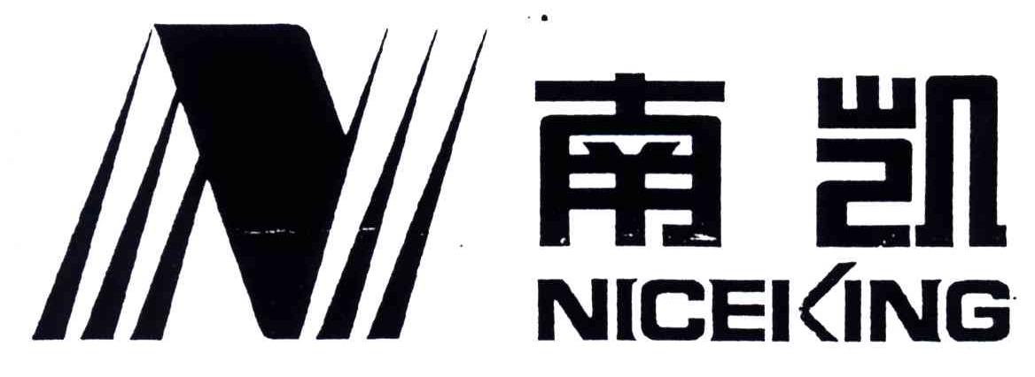 南凯;NICEKING;N