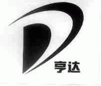 亨达