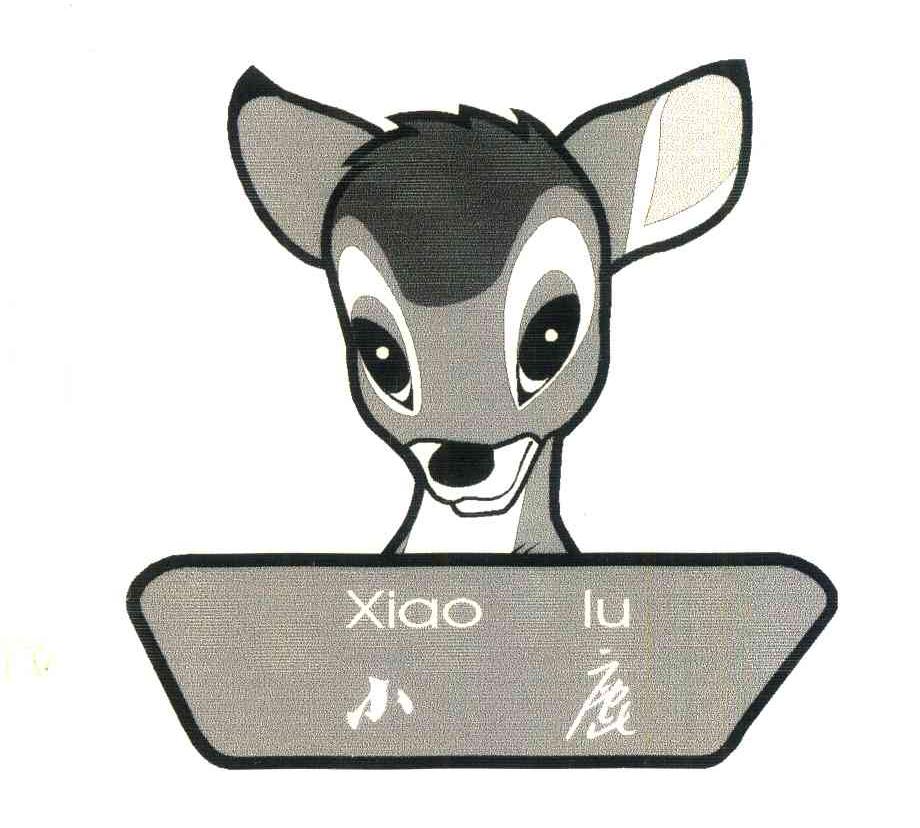 小鹿
