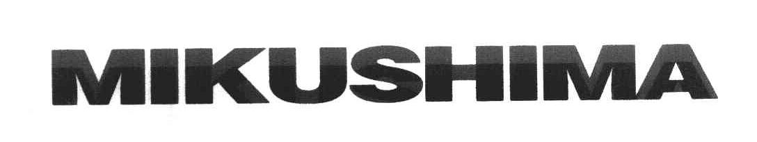 MIKUSHIMA