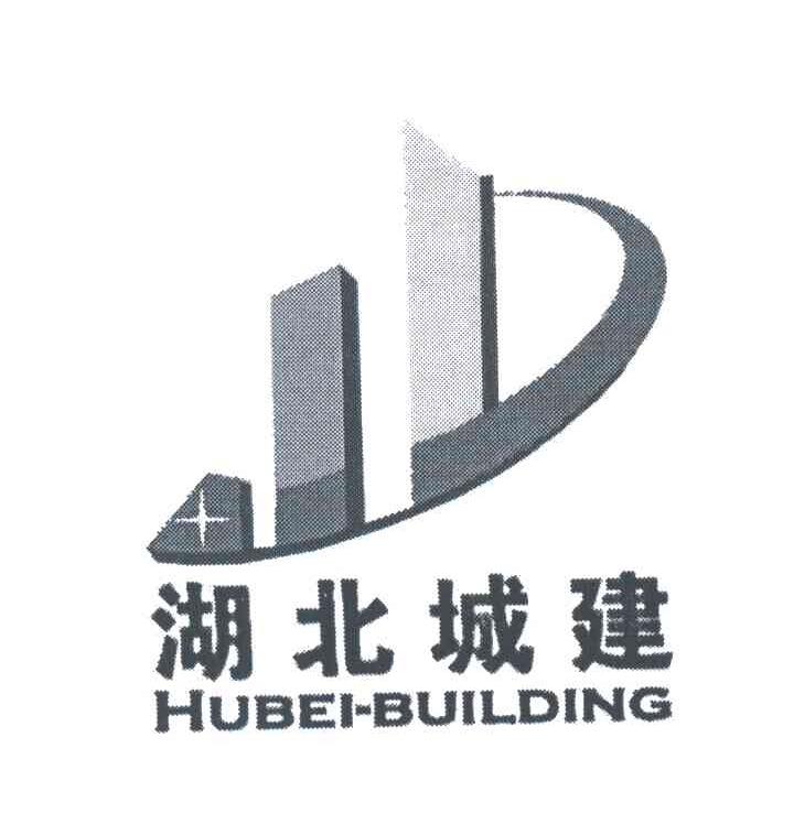 湖北城建;HUBEI-BUILDING