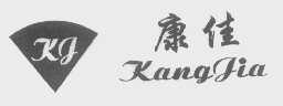 康佳