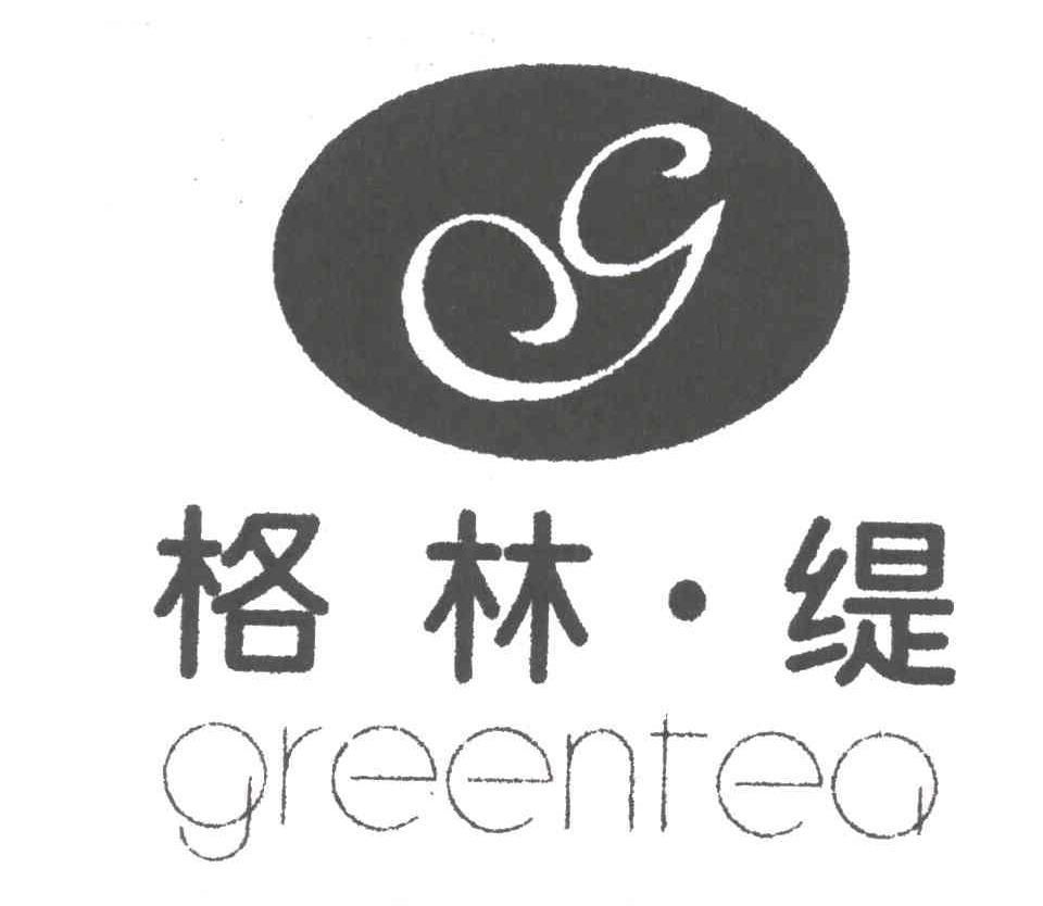 格林缇 GREENTEQ